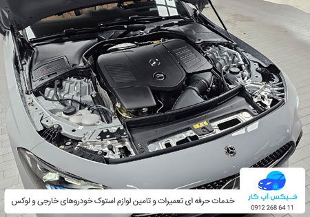 تعمیر موتور و گیربکس مرسدس بنز CLE 200