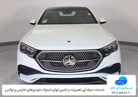 تعمیر جلوبندی و تعلیق مرسدس بنز E300